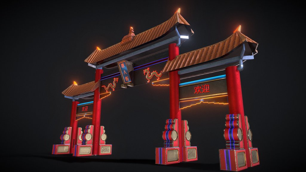 Cyberpunk Torii Gate