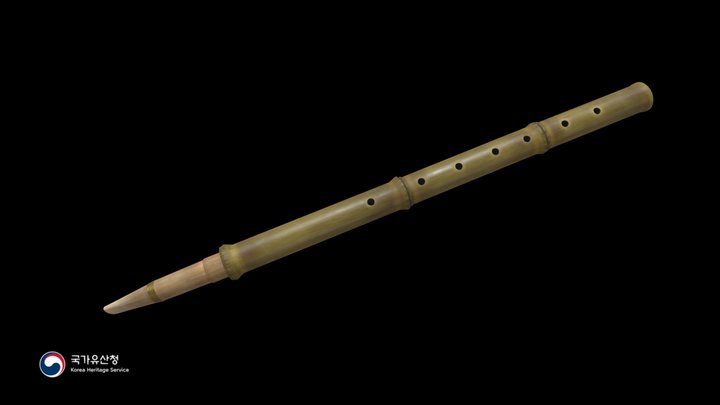 Pilyul – Free 3D Model STL