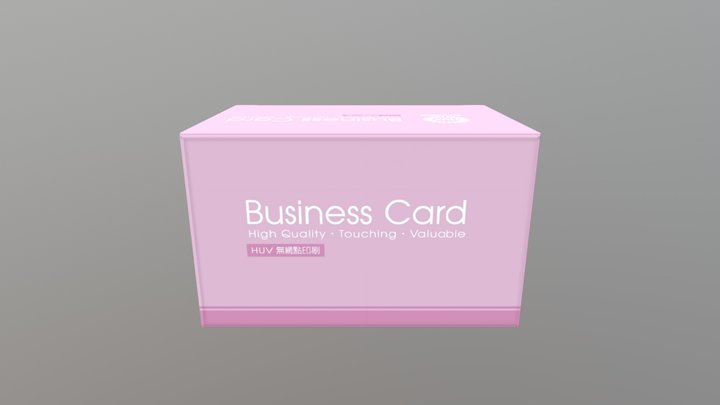 Business card box NO.6 3D Model