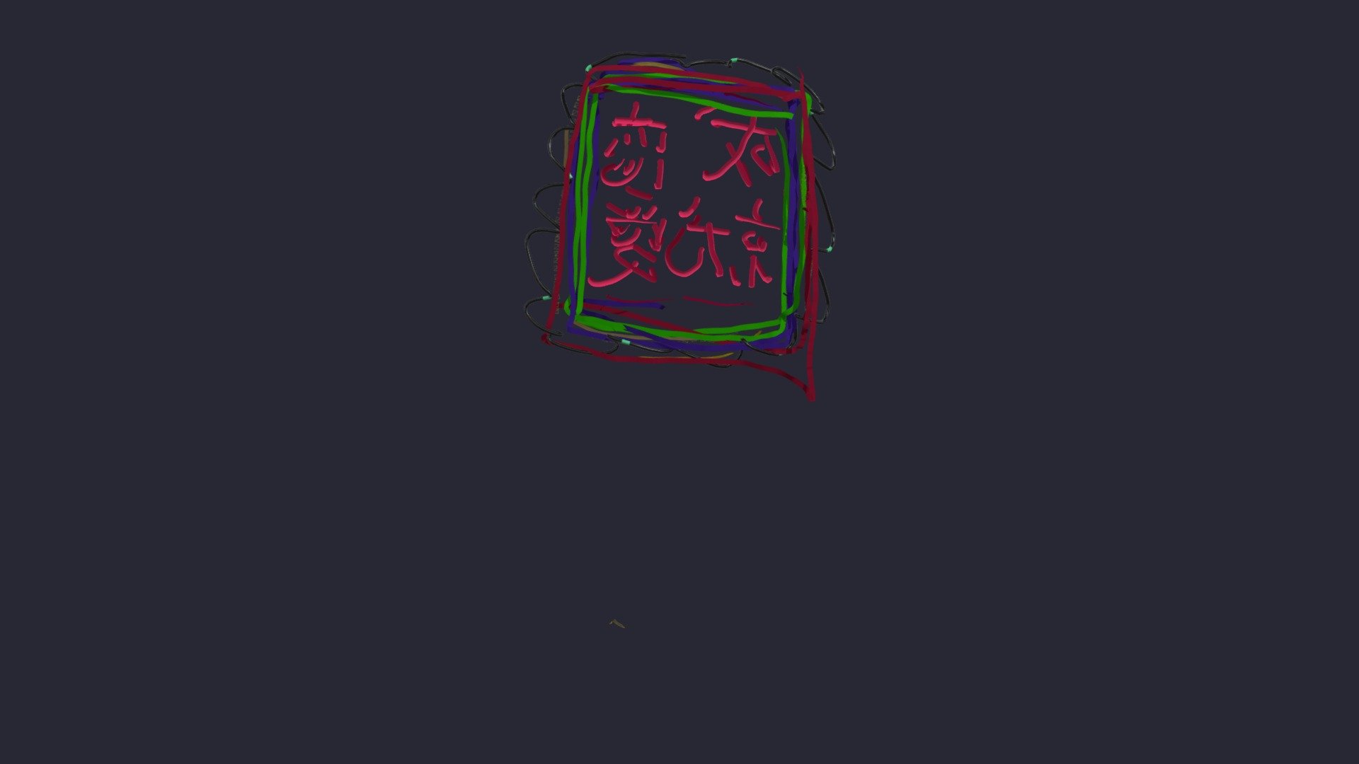 恋愛成就お守り