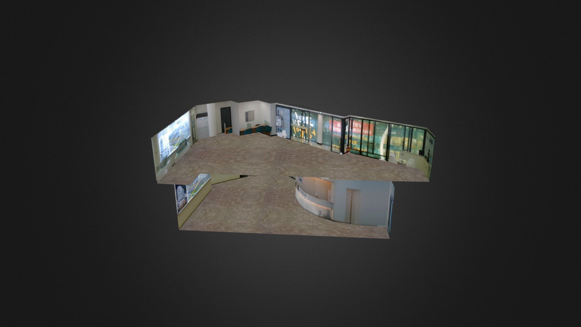 Mesh R - 3D model by ppwpark [e5defec] - Sketchfab