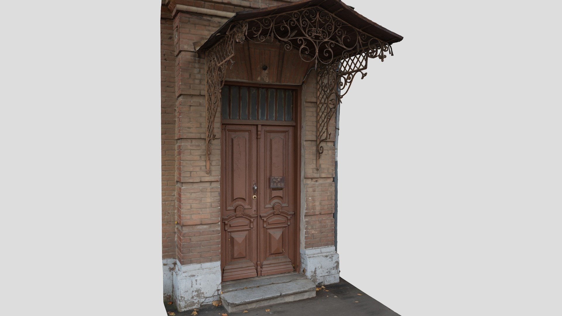 Door with palm trees, 1898, Krasnodar, Russia