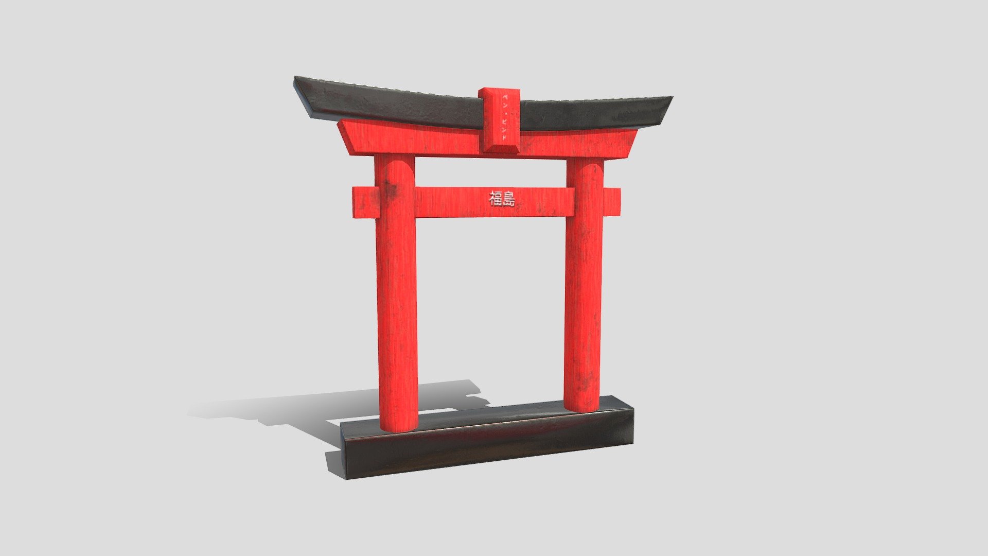 Japanese_Shrine_Gate_LP
