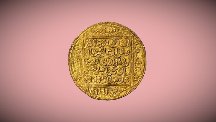 نقود الدولة الزيانية 633-962هــ/1235-1555م 3D Model