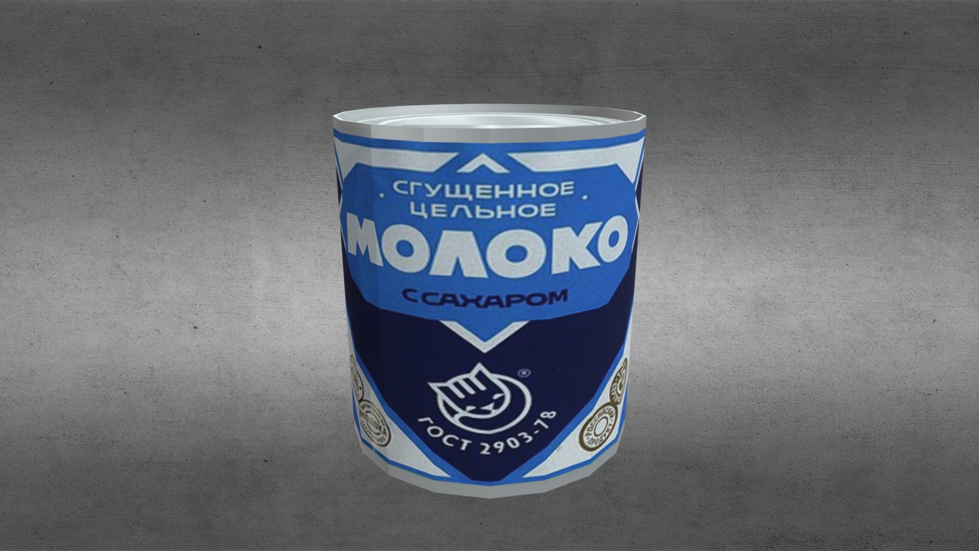 Condensed Milk