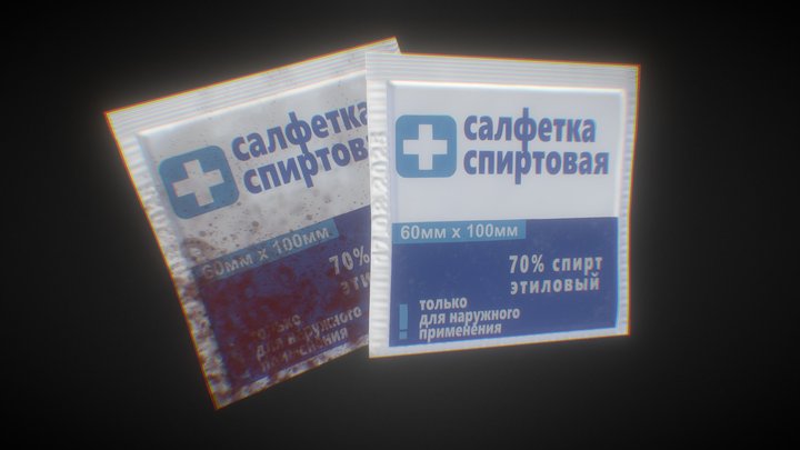 Alcohol wipes 3D Model