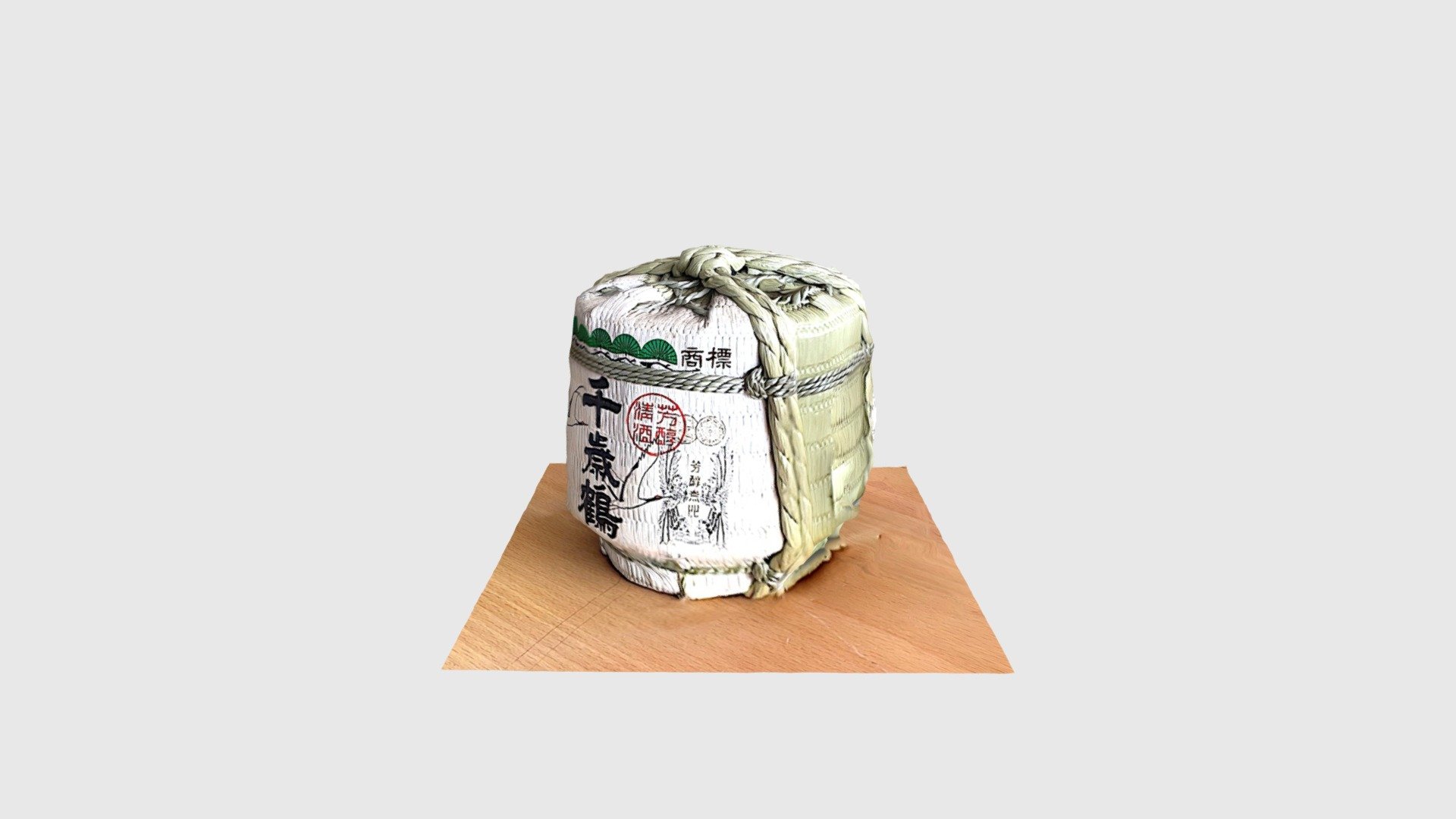 Sake — Sketchfab embed 3D viewer