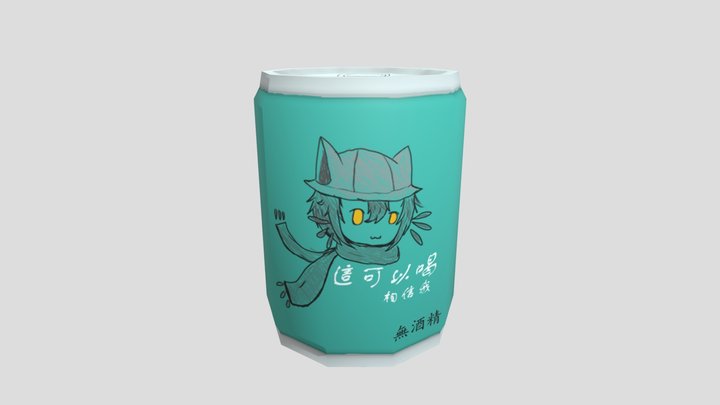 My Soda Can 3D Model