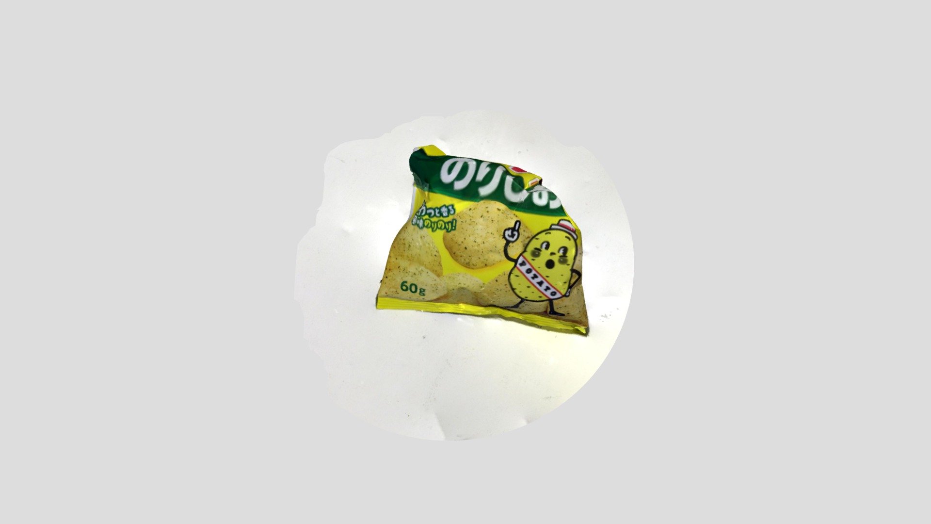 寝ぼけて入れたのりしお