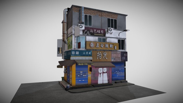 A Yichang House 3D Model