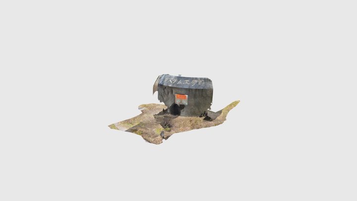 シス工 3D Model