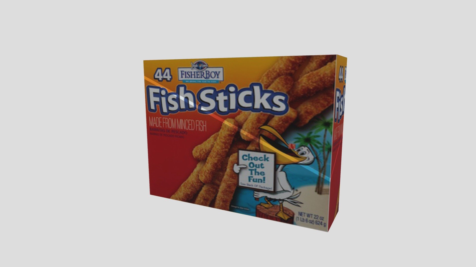 ثلاجةحاجة3