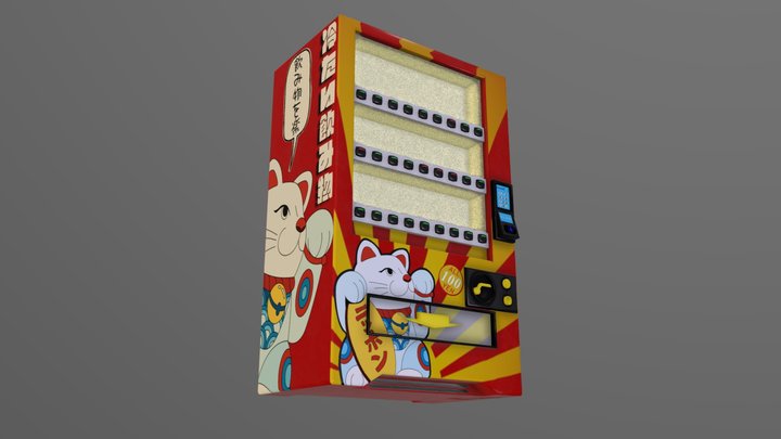 japanese vending machine 3D Model