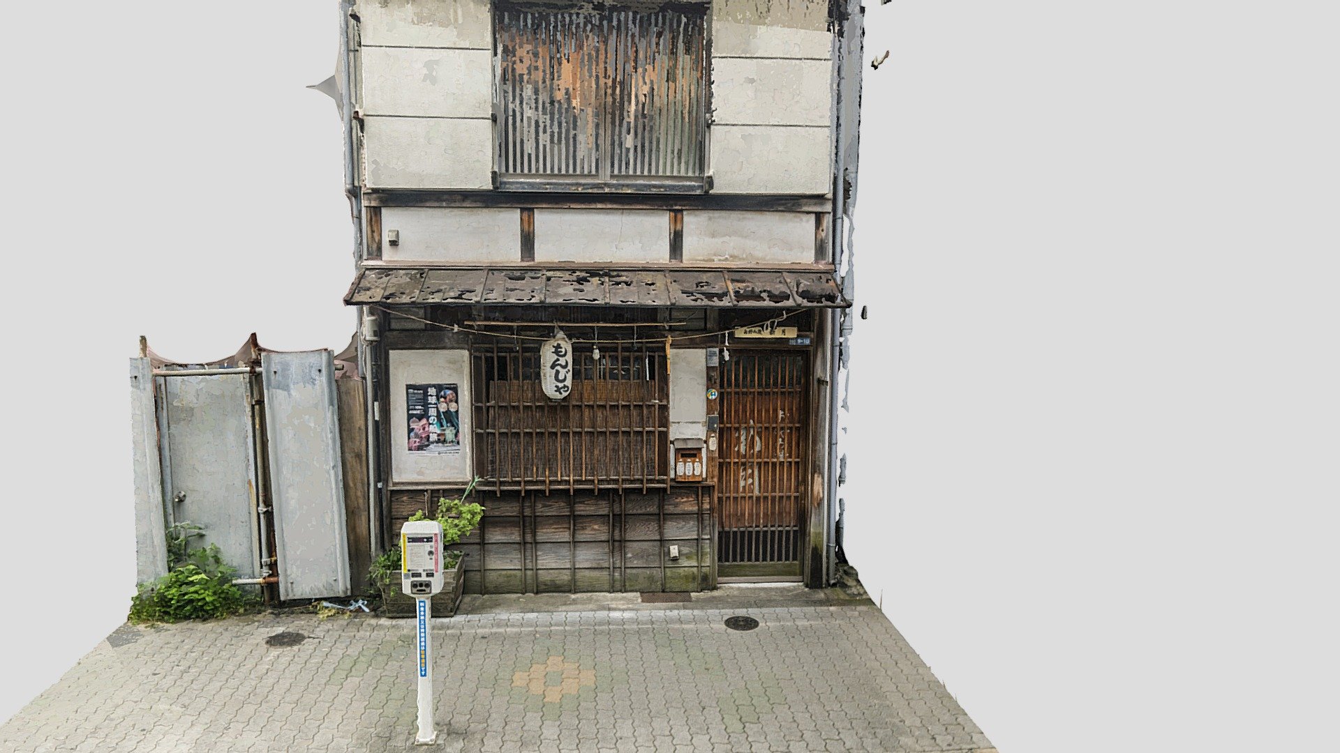 Japanese storefront scan — Sketchfab embed 3D viewer