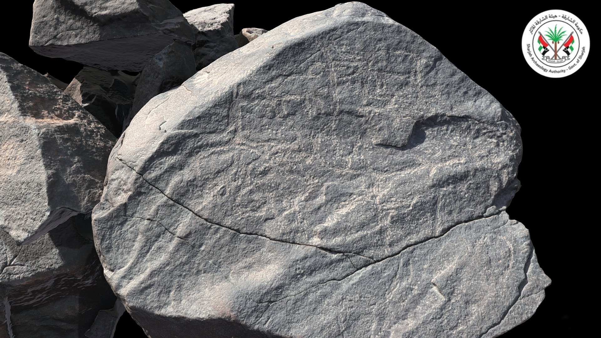 Petroglyph KM21-35 Khatm Al Melaha, Sharjah