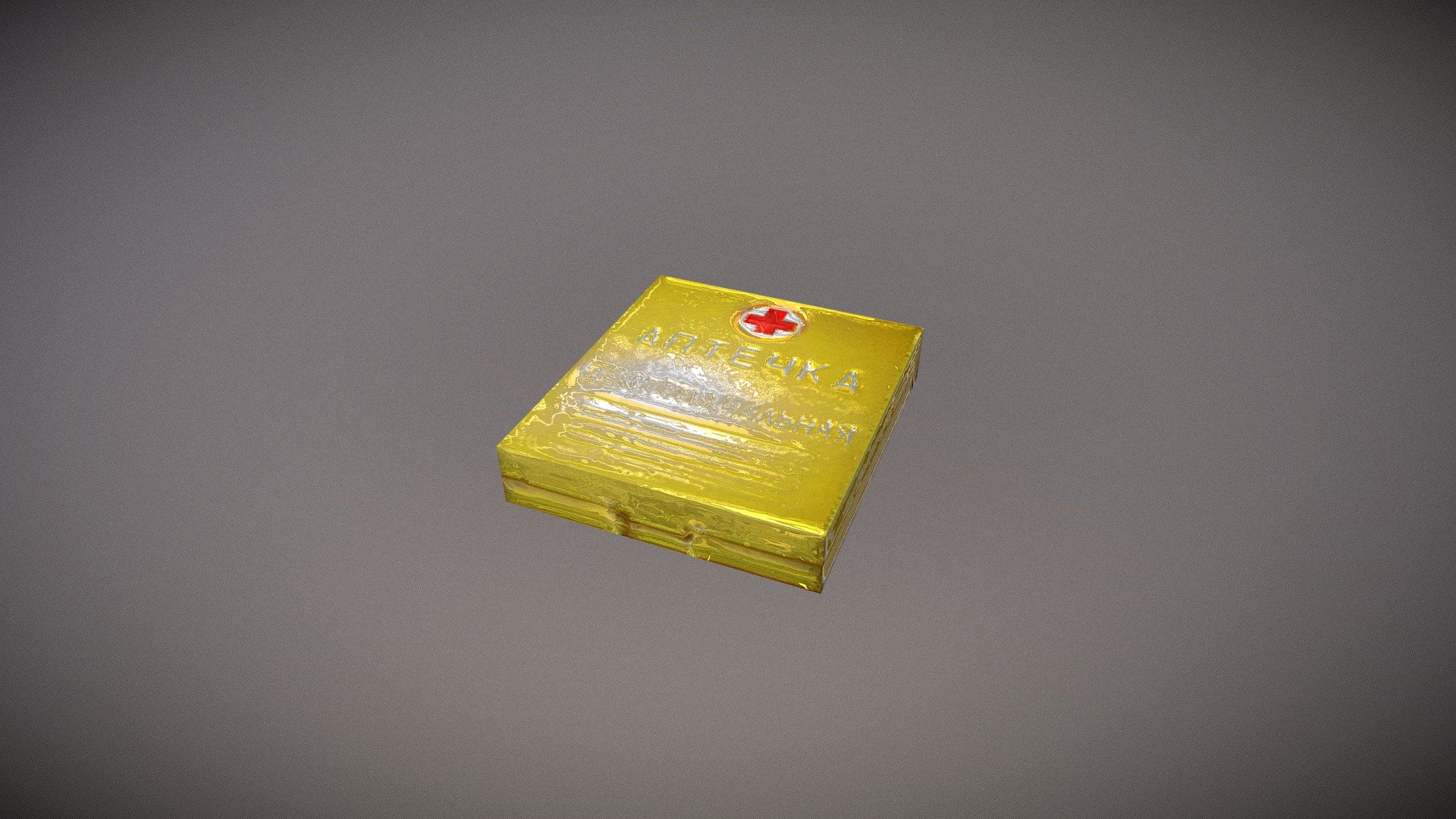 Medkit High — Sketchfab embed 3D viewer