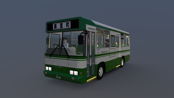 The Bus Ride 3D Model