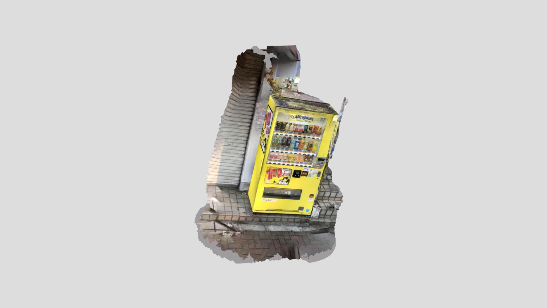Japanese vending machine 2 Download Free 3D model by Jingbari