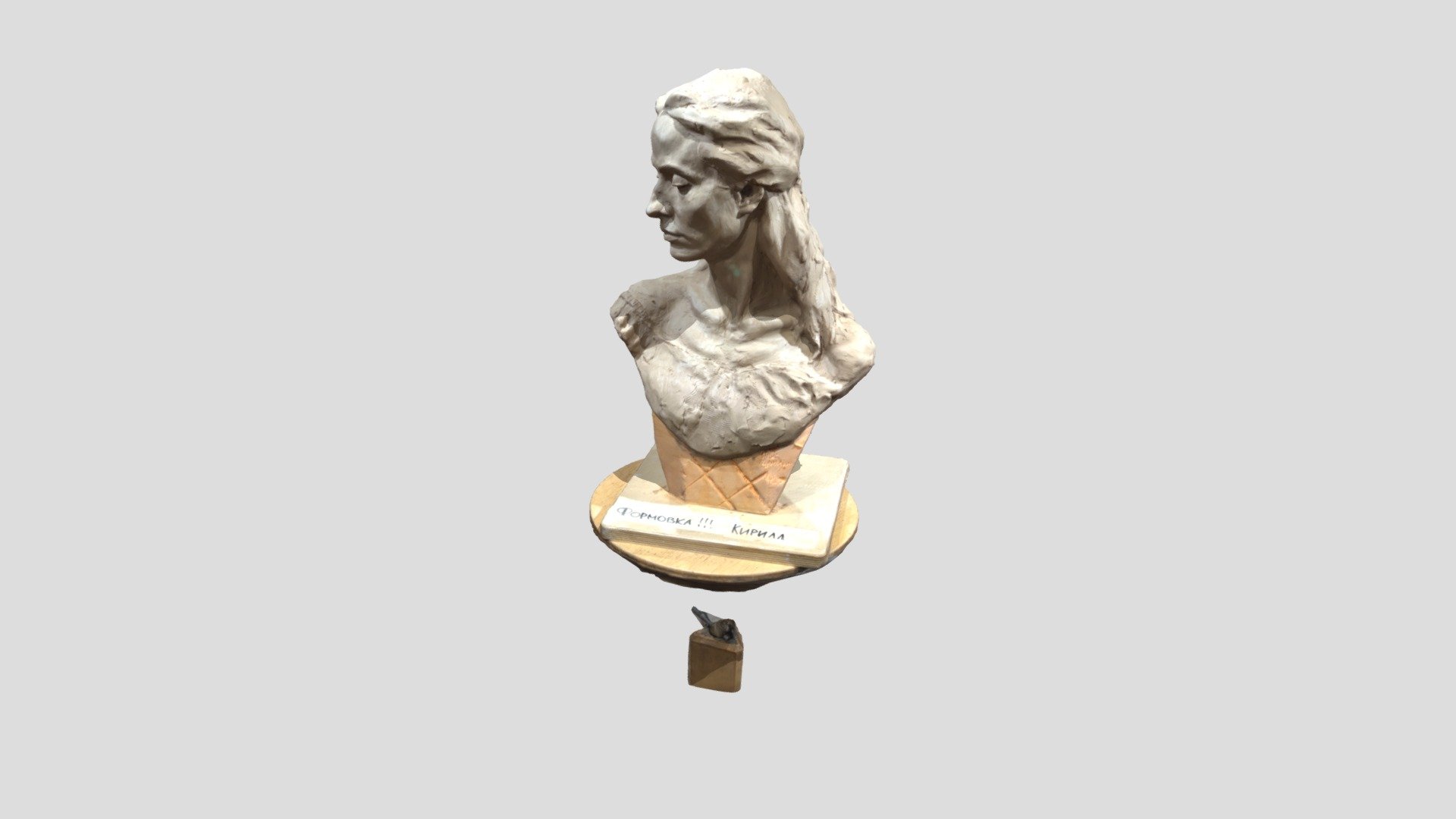 Сп про Кирилл — Sketchfab embed 3D viewer
