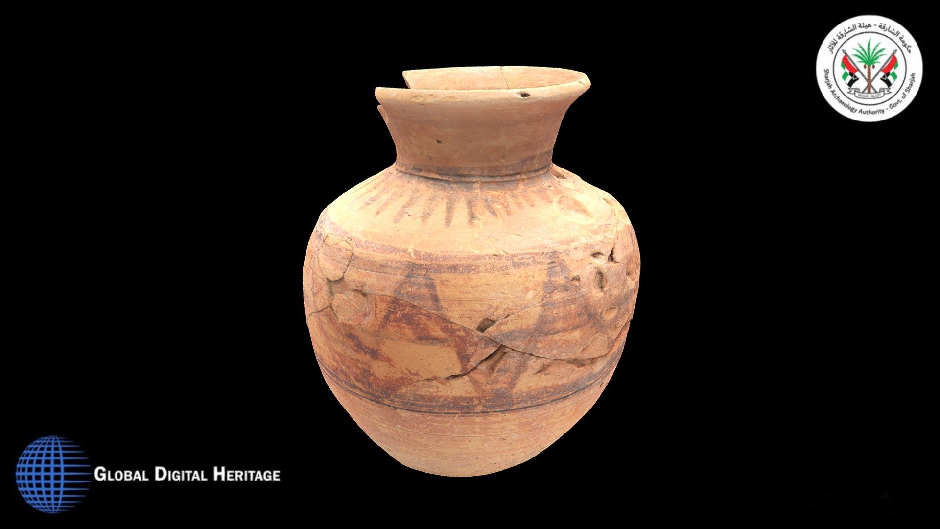 Ceramic jar. Mleiha, Sharjah, UAE. Bronze Age