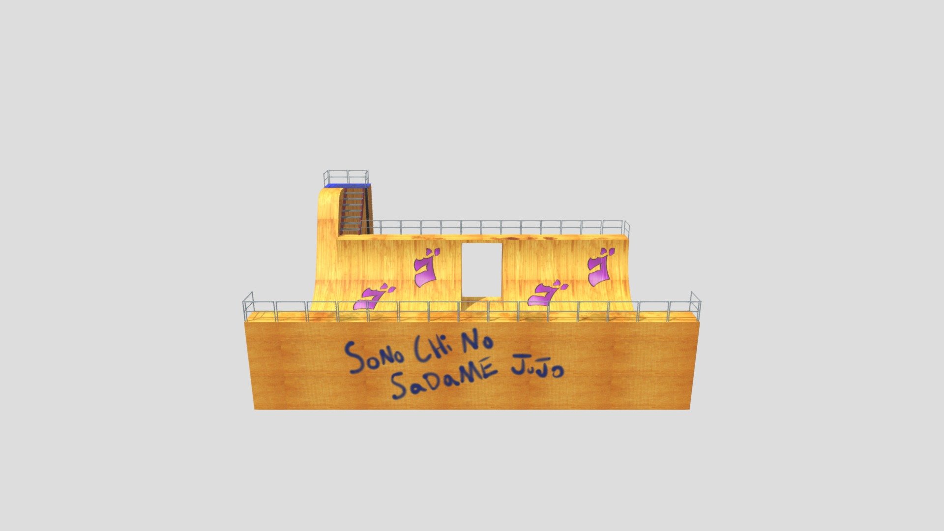 Assignment 5 Half Pipe Textured