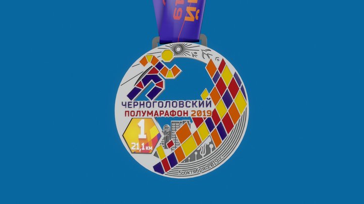 Chernogolovka Autumn Half Marathon 2019 Medal 1 3D Model