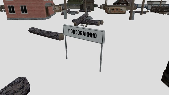 Д. ПодШера из 5 ночей с КаЛунтиком