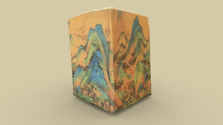 Notepaper Brick from The Palace Museum 3D Model