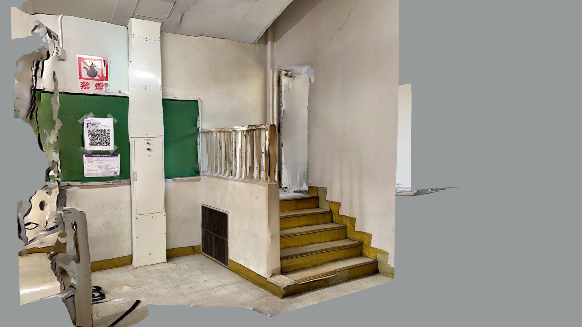 211008_STM_2stair