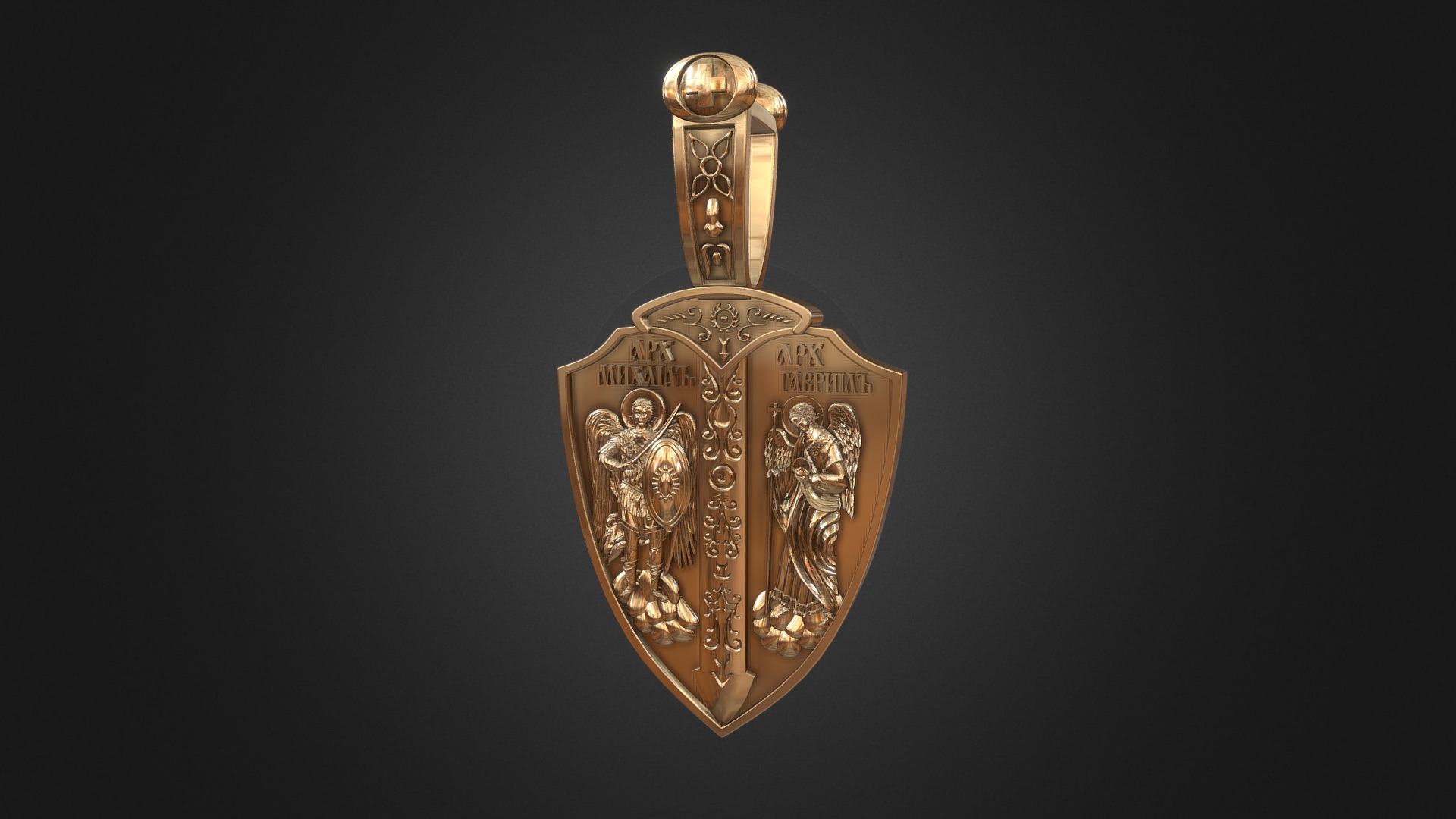 3D model 950 – Pendant - This is a 3D model of the 950 - Pendant. The 3D model is about a gold and silver trophy.