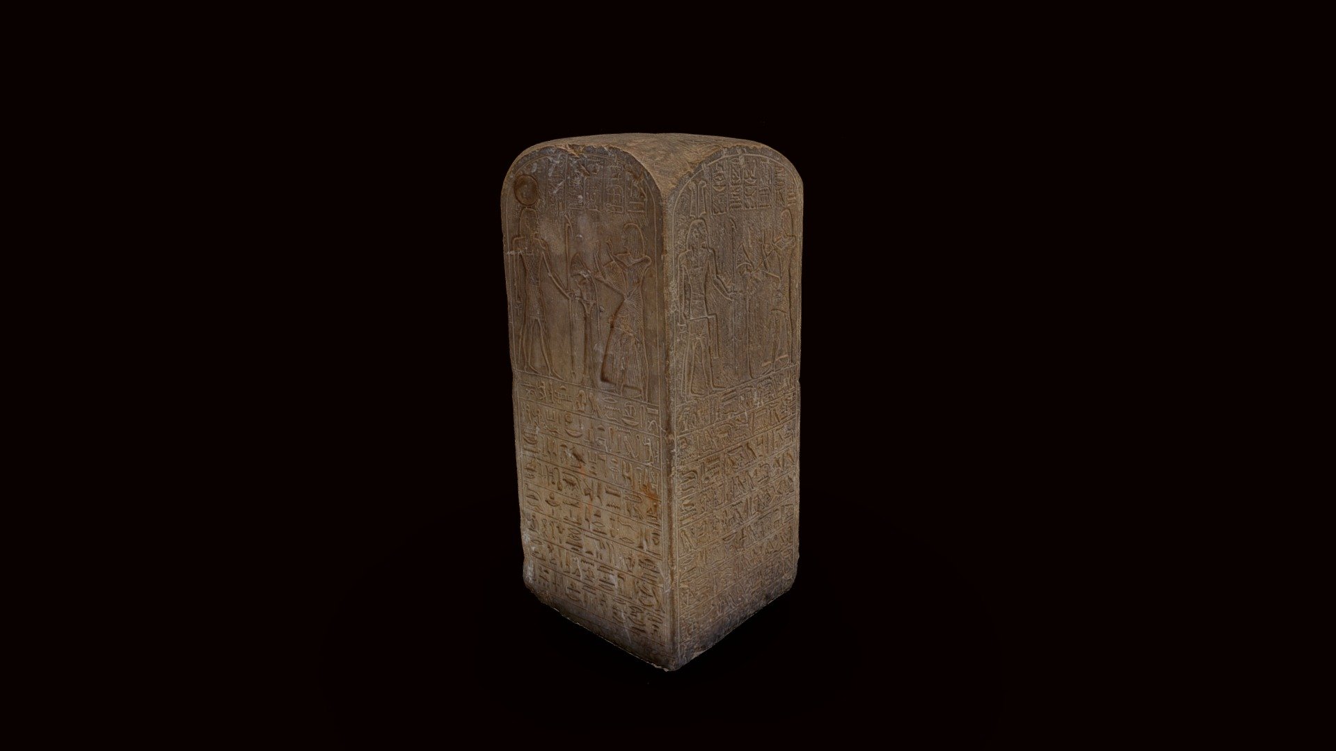 Stele, Egyptian Museum Cairo