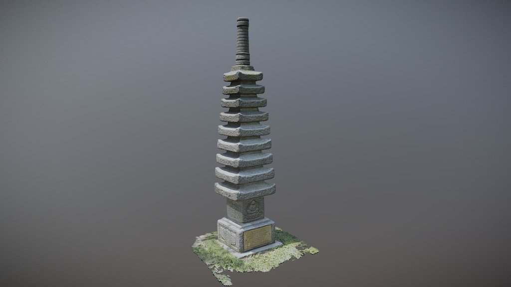 Japanese Pagoda