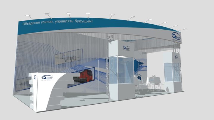 Exhibition stand Elinar 3D Model