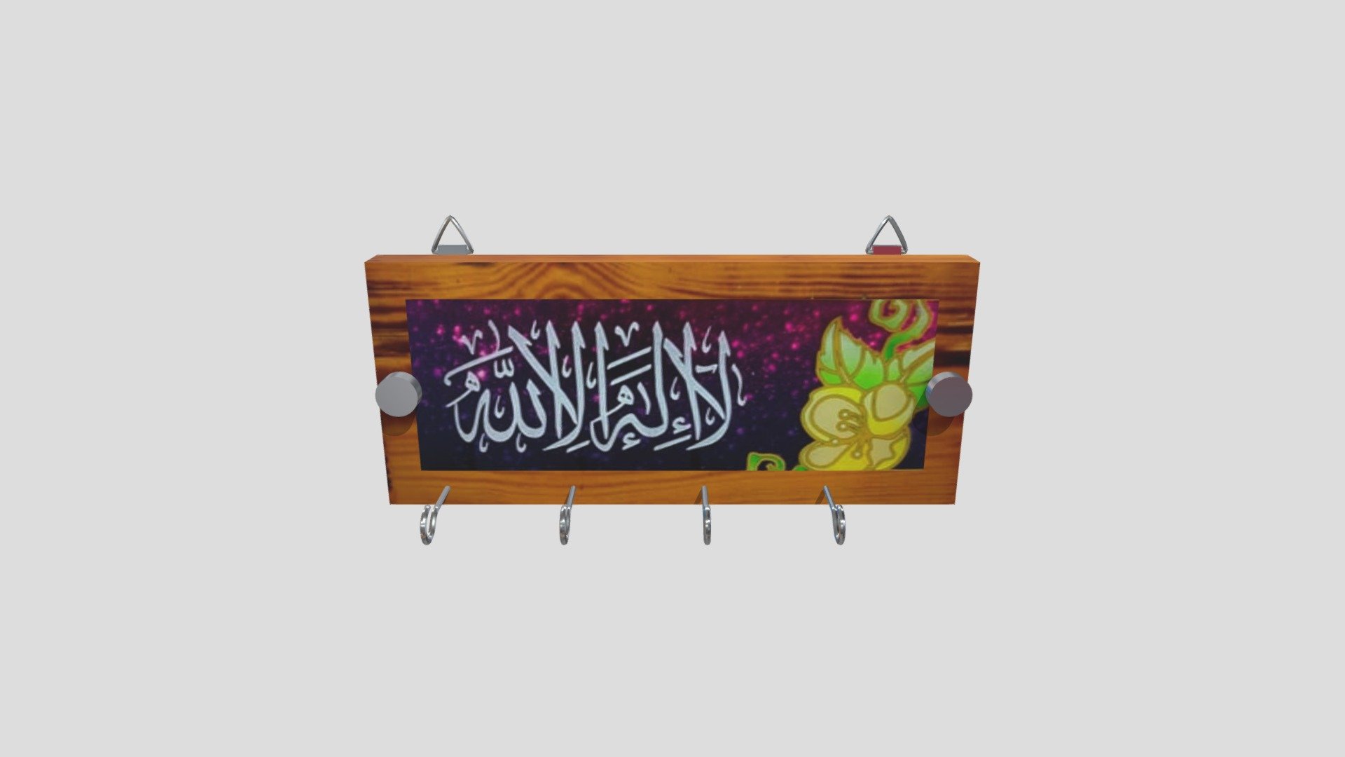 Keyholder Purple