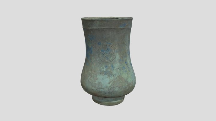 中国战国铜虎钮錞于 3D Model