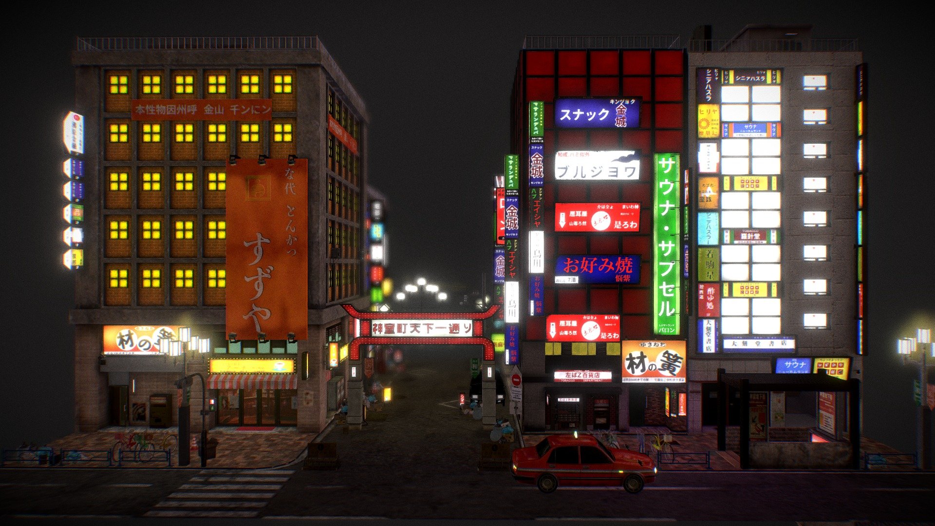 Kamurocho (Yakuza 0) - Download Free 3D model by Dzmitry Kulik ...