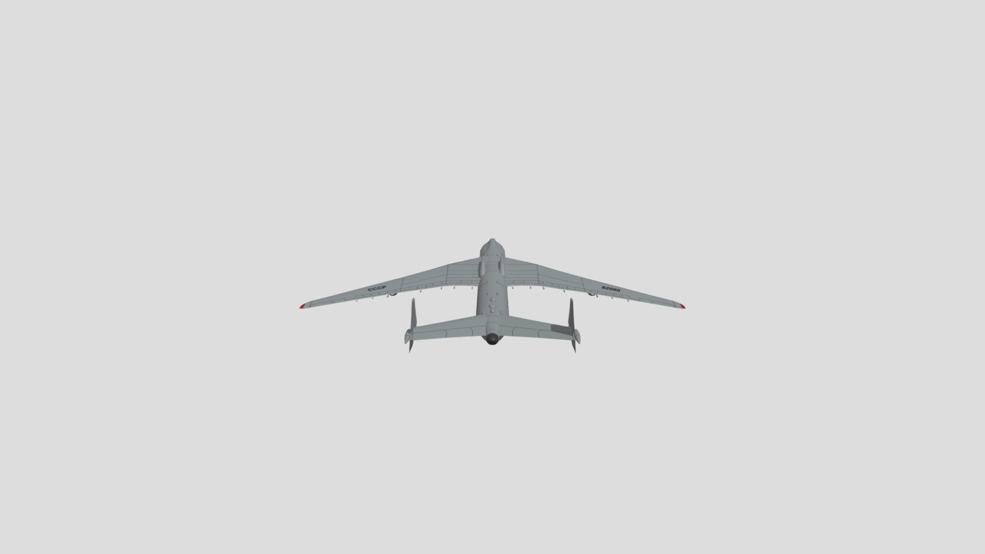 An225 (1)