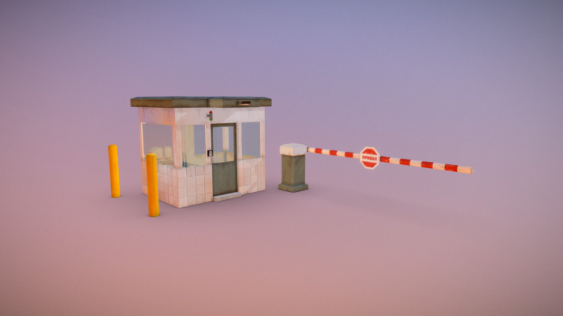 Guard Post - 3D model by Jordan Neff (@joodoo) [e9556e8] - Sketchfab