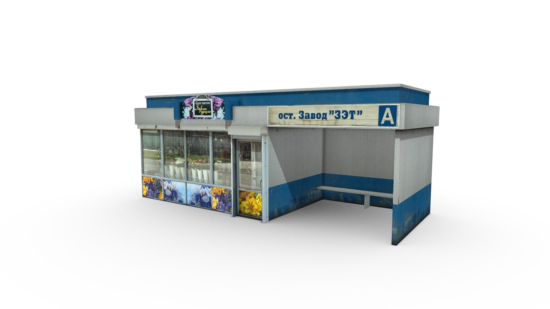 bus stop