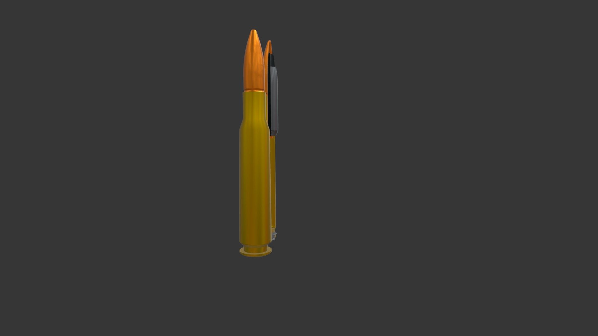 .50 BMG (12.7 x 99)