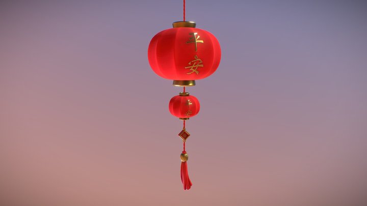 Chinese Lantern - Game Ready 3D Model