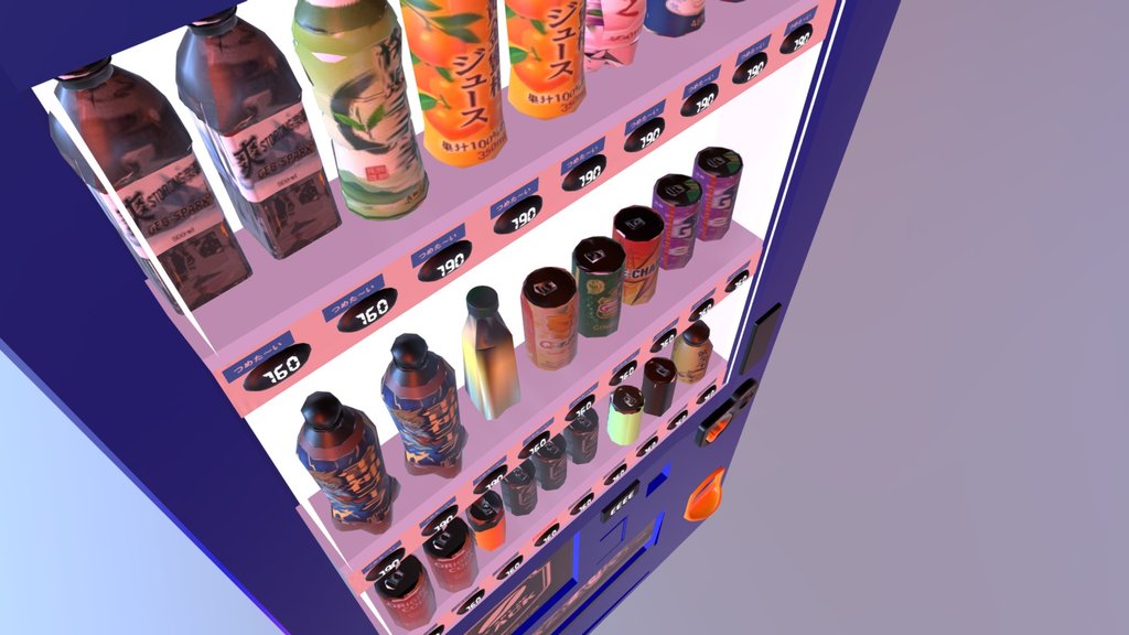 JPN vending machine