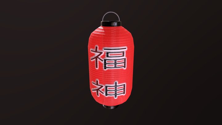 Japanese Lantern 3D Model