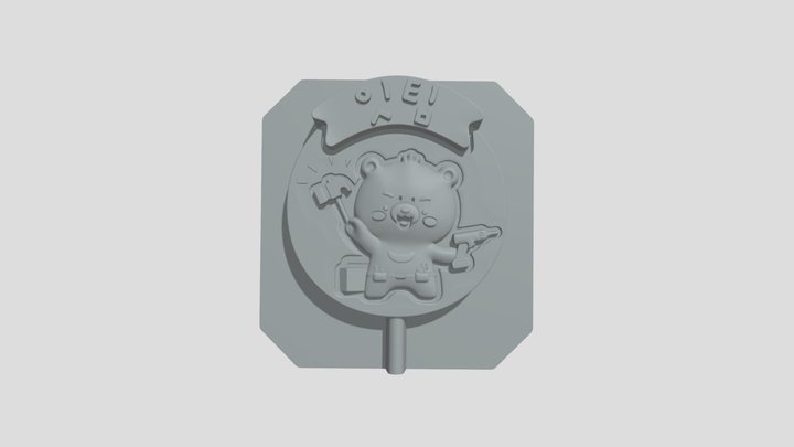 잇팁 3D Model