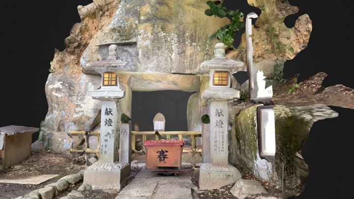 文殊院東古 墳 3D Model
