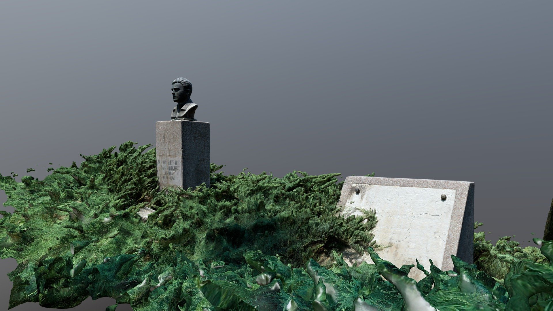 централни споменик, Шишинце