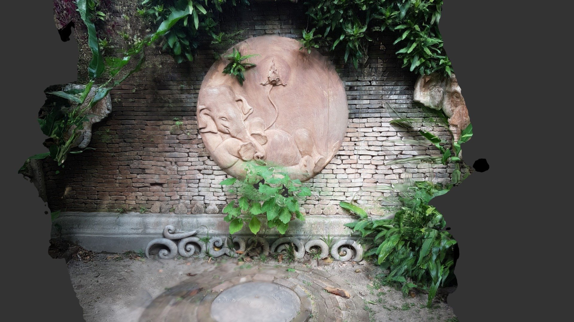 Wall