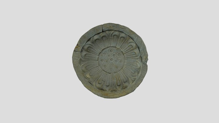 上野廃寺（和歌山市）　軒丸瓦