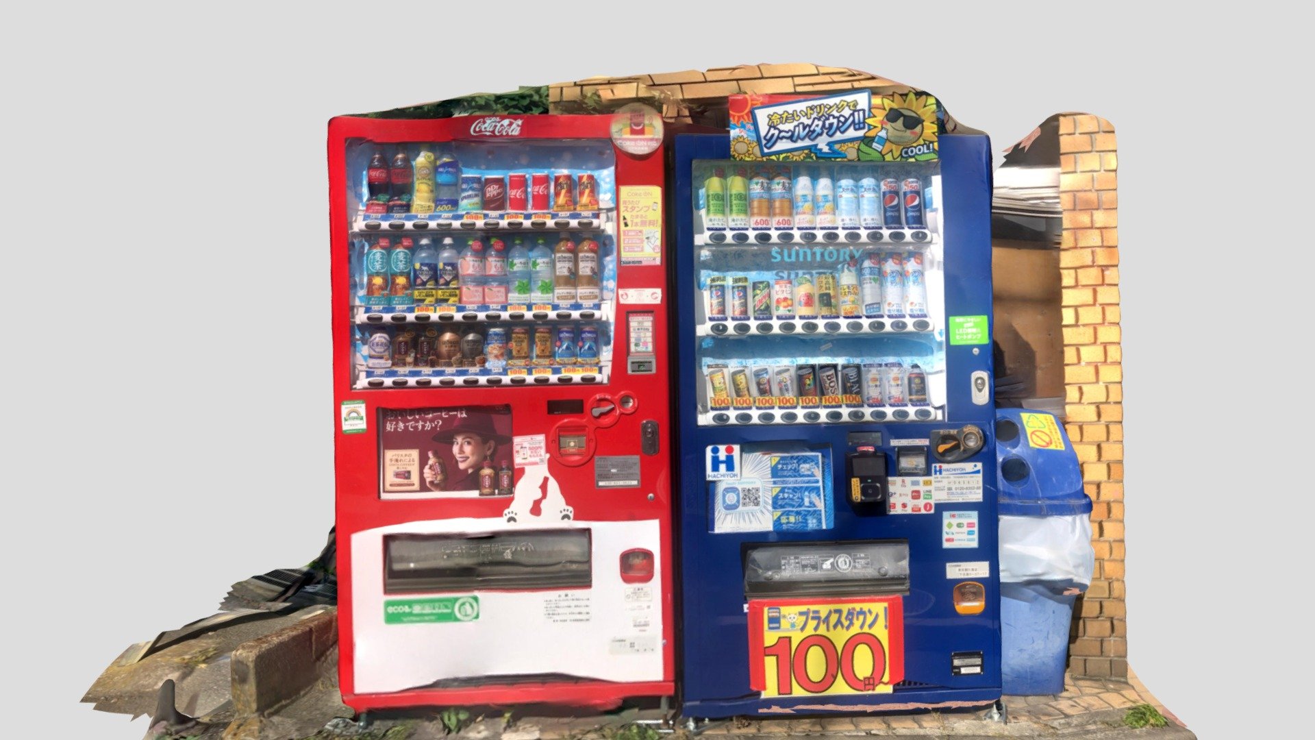 Traditional Japanese vending machines Download Free 3D model by