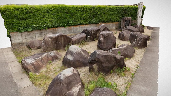 七つ石（剣研石）@一宮市　Seven stones @ichinomiya-city 3D Model